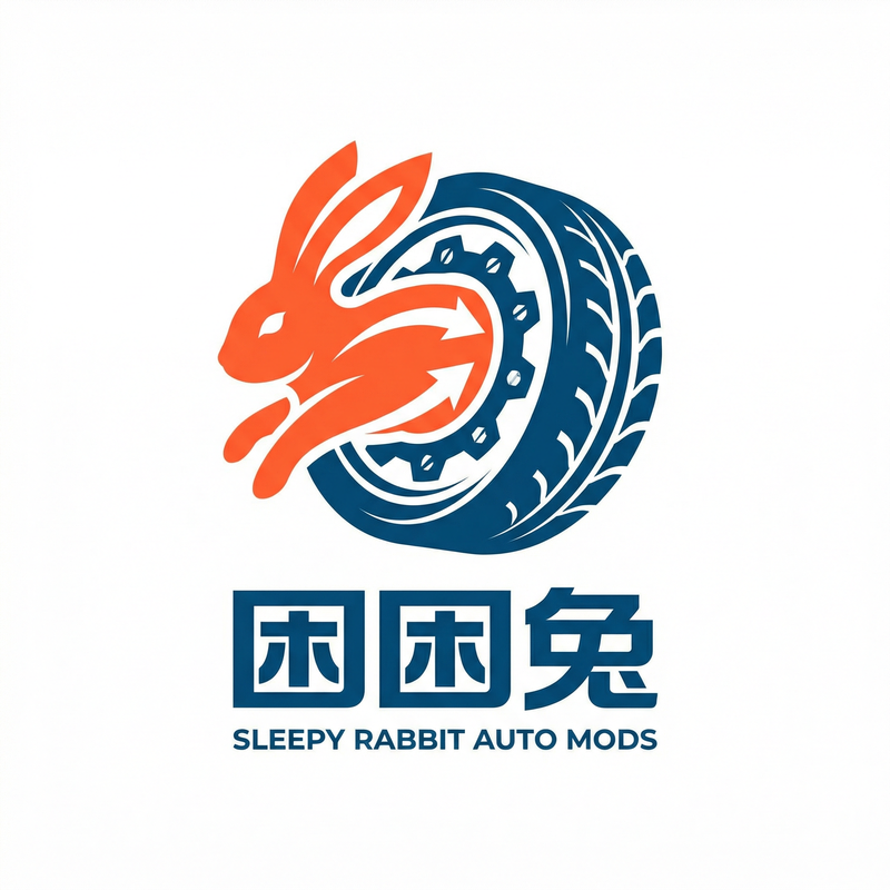 四虎Logo